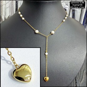 Цепочки Xuping14К 10275 (40+5+7см.) «галстук»